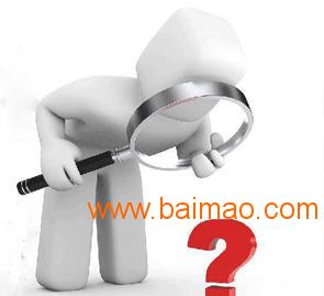 河北償債能力報(bào)告 咸陽地區(qū)便捷服務(wù)、生產(chǎn)廠家與價格咨詢?nèi)馕? />
</a>
<span><a href=