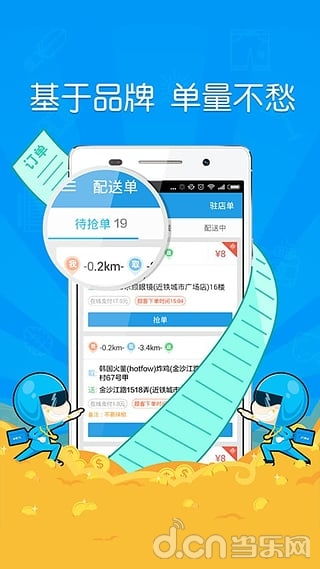 泰康人壽意外險(xiǎn)解析 120元信息咨詢服務(wù)的價值與選擇指南