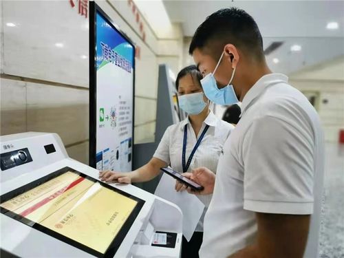 南京市首臺企業(yè)信用報(bào)告自助查詢機(jī)正式上線，開啟高效信息咨詢服務(wù)新篇章