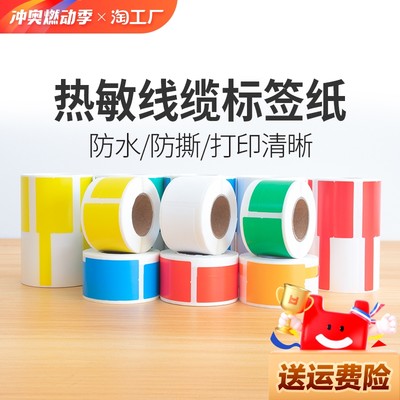光纖電纜 構(gòu)筑現(xiàn)代通信網(wǎng)絡(luò)的核心支柱