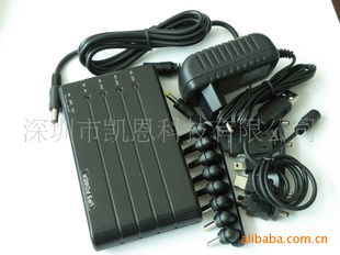 深圳市凱恩科技手機充電器產品精選