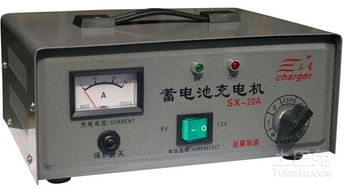 充電機(jī)廠家及產(chǎn)品價(jià)格全解析