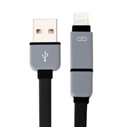 voialightning雙用高速數據線 充電與數據傳輸的完美結合