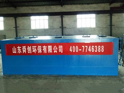 點擊查看詳細(xì)信息<br>標(biāo)題：地埋式一體化污水處理設(shè)備 閱讀次數(shù)：2978
