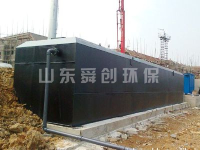 點擊查看詳細信息<br>標題：醫院污水處理設備 閱讀次數：3361