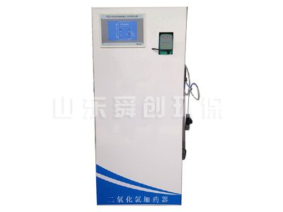 點擊查看詳細信息<br>標題：二氧化氯加藥器 閱讀次數：3722