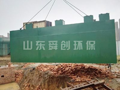 點擊查看詳細信息<br>標題：工程案例 閱讀次數：8610