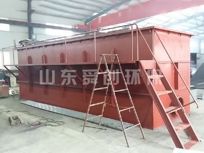 點(diǎn)擊查看詳細(xì)信息<br>標(biāo)題：一體化污水處理設(shè)備 閱讀次數(shù)：2763