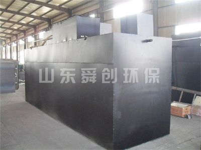 點(diǎn)擊查看詳細(xì)信息<br>標(biāo)題：地埋式一體化污水處理設(shè)備 閱讀次數(shù)：2909