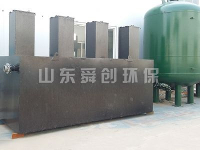 點(diǎn)擊查看詳細(xì)信息<br>標(biāo)題：地埋式一體化污水處理設(shè)備 閱讀次數(shù)：2896