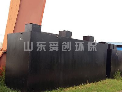 點(diǎn)擊查看詳細(xì)信息<br>標(biāo)題：地埋式生活污水處理設(shè)備 閱讀次數(shù)：3119