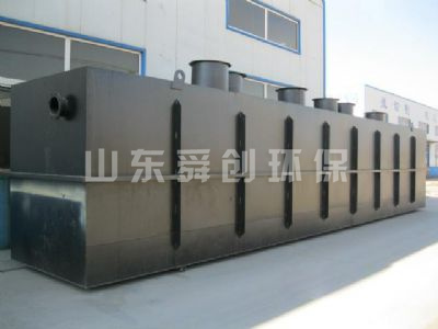 點擊查看詳細(xì)信息<br>標(biāo)題：地埋式一體化污水處理設(shè)備 閱讀次數(shù)：3079