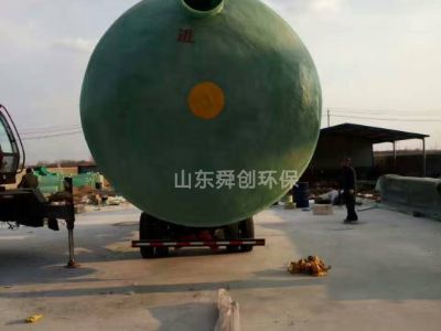 點擊查看詳細信息<br>標題：地埋式一體化污水處理設備 閱讀次數：3380