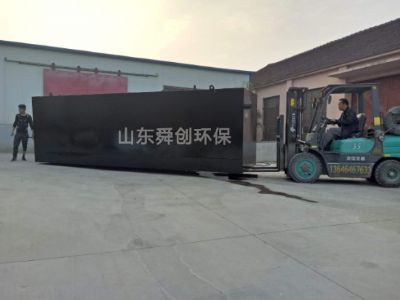 點擊查看詳細(xì)信息<br>標(biāo)題：地埋式一體化污水處理設(shè)備 閱讀次數(shù)：2918