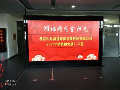 點擊查看詳細信息<br>標(biāo)題：地埋式一體化污水處理設(shè)備 閱讀次數(shù)：3370