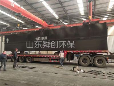 點擊查看詳細信息<br>標題：一體化污水處理設備 閱讀次數：4248