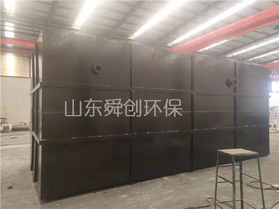 點擊查看詳細信息<br>標題：一體化污水處理設備 閱讀次數：4359