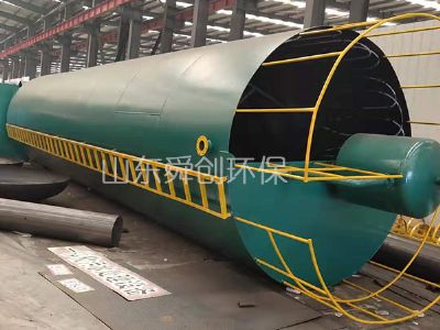 點擊查看詳細信息<br>標題：一體化污水處理設備 閱讀次數：4438