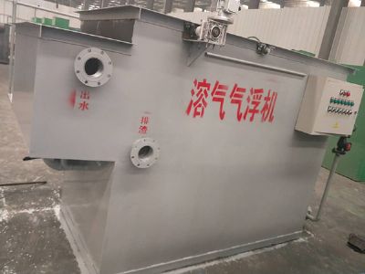 點(diǎn)擊查看詳細(xì)信息<br>標(biāo)題：氣浮機(jī) 閱讀次數(shù)：3420