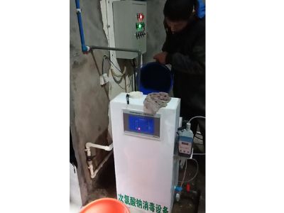 點擊查看詳細信息<br>標題：醫院污水處理設備 閱讀次數：5550